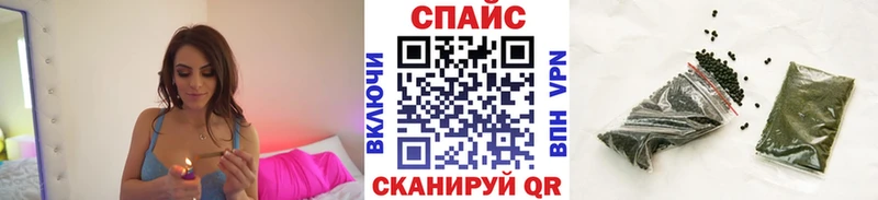 Бутират бутандиол  Судогда 