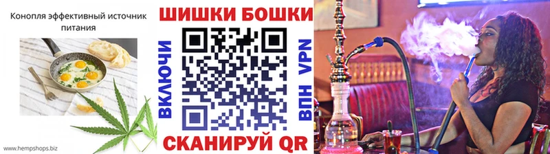 ОМГ ОМГ сайт Судогда Печенье с ТГК конопля