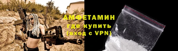 марки nbome Елабуга