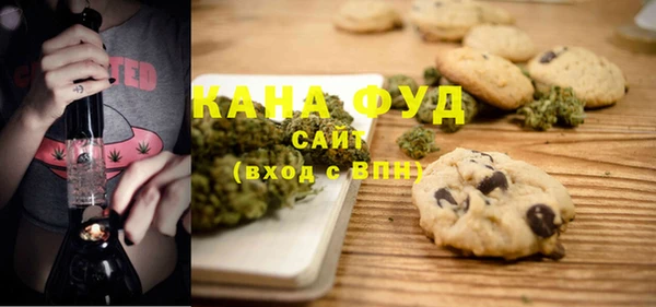 спиды Алексеевка