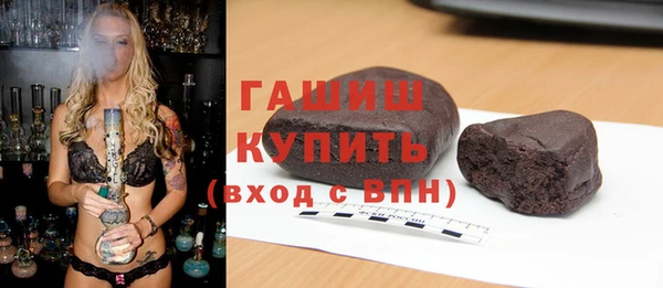 мефедрон VHQ Алексин