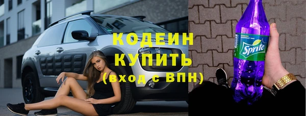 спиды Алексеевка