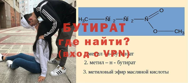 apvp Абинск