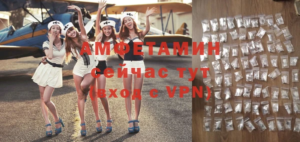 спиды Алексеевка