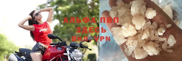 винт Абдулино