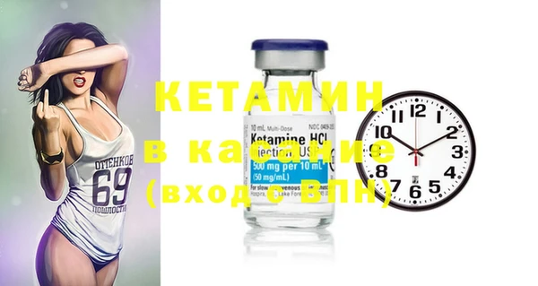 винт Абдулино