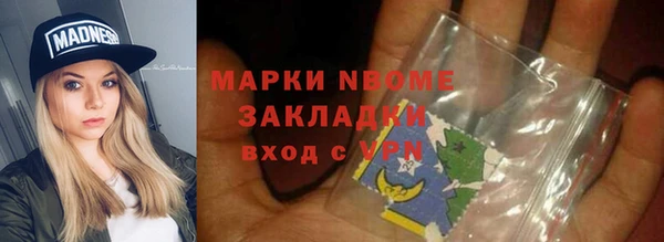 спиды Алексеевка