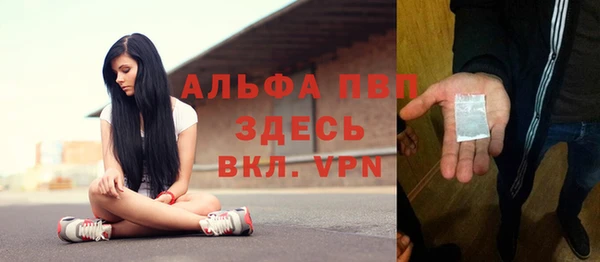 винт Абдулино