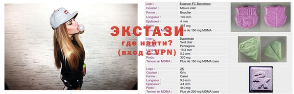 COCAINE Алзамай