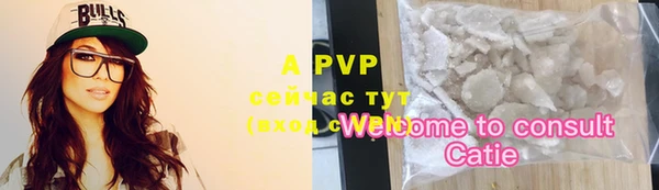 MDMA Premium VHQ Ельня