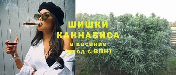 apvp Абинск