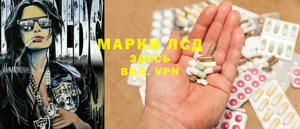 COCAINE Алзамай