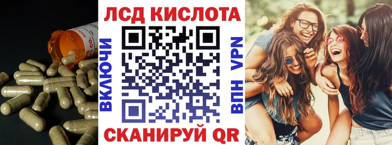 гидра вход  Судогда  LSD-25 экстази ecstasy 