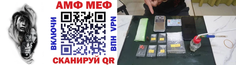 гидра ONION  Судогда  МЕТАМФЕТАМИН винт  как найти закладки 