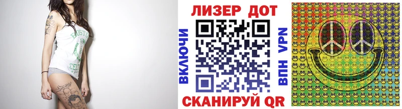 Марки NBOMe 1,8мг  Судогда 
