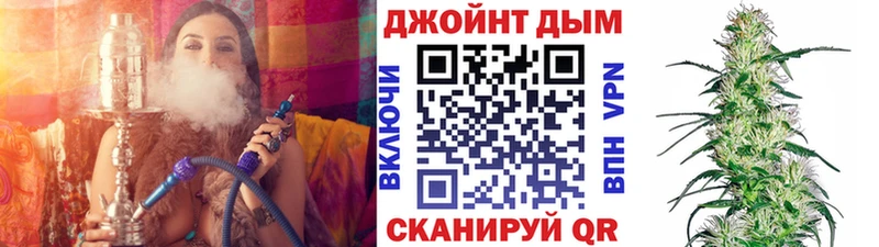 Марихуана MAZAR  Судогда 